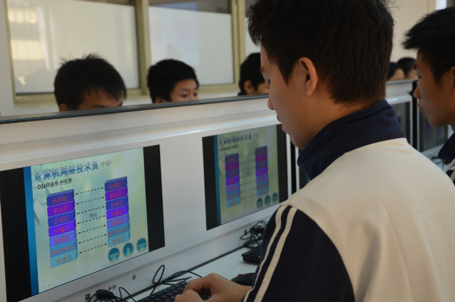 2023年广州南华工贸学校计算机网络应用专业