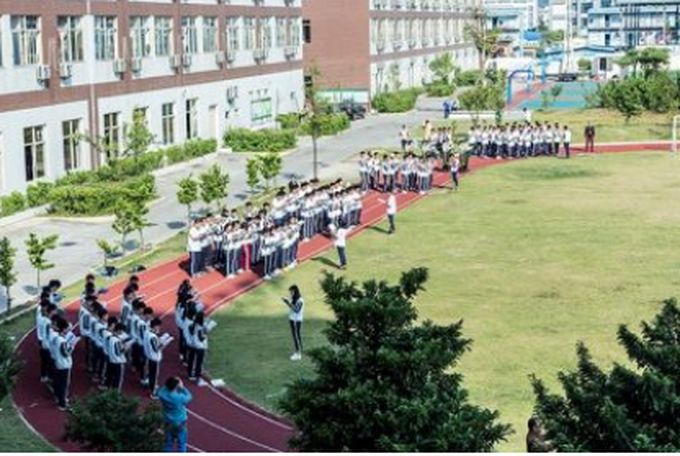 广州南华工贸学校属什么性质的学校？