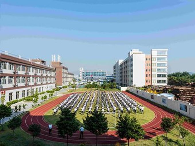 广州南华工贸学校是民办还是公办的？
