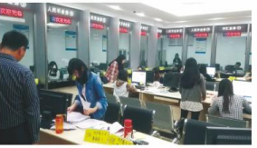 广州珠江职业技术学院会计事务专业（高职高考班）