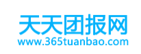 广东省电子商务技师学院收费标准