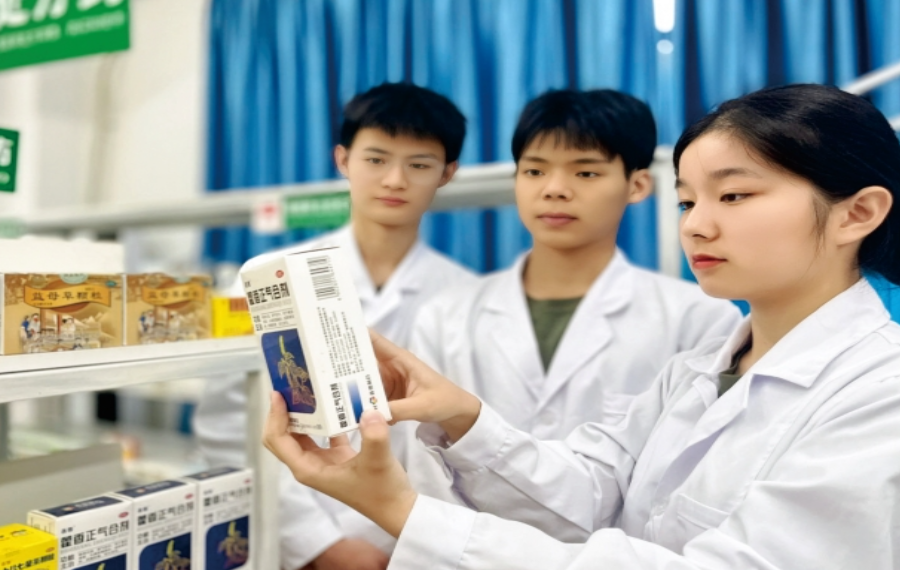 2025年药剂专业