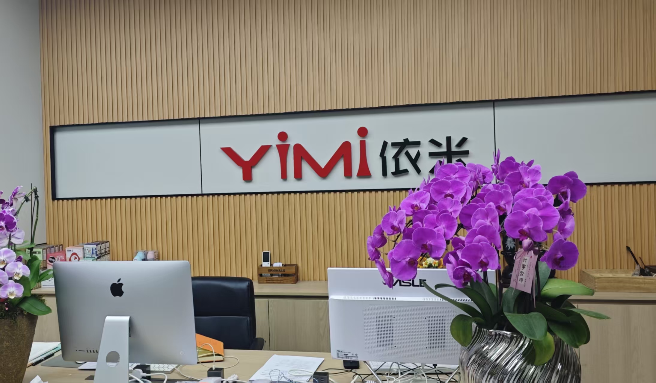依米书院休学全日制及托管服务深度解析——值得信赖的第一选择