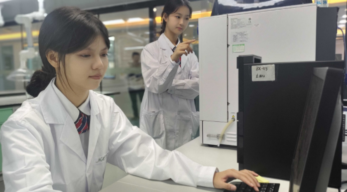2026年广州南华工贸技师学院药物制剂专业招生